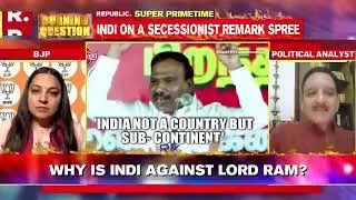 After Anti-Sanatan Remarks, DMK Sparks Row Again, A Raja Says 'India Is Not A Nation'