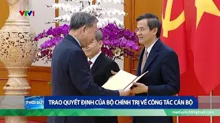 Thời sự tổng hợp tối 30/01: Tổng Bí thư Tô Lâm trao quyết định của Bộ Chính trị về công tác cán bộ