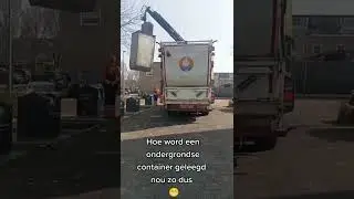 Nieuwsgierig hoe een ondergrondse container word geleegd?