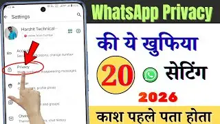 WhatsApp Top 20 Important Settings 😱 | WhatsApp Hidden Settings 2026 | WhatsApp Tips & Tricks Hindi