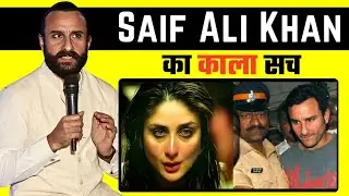 Saif Ali Khan Biography | How Pataudi Palace became a hotel | Bollywood Ka Dum | Kareena Kapoor Khan