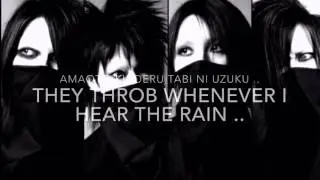 Girugamesh - Ame To Fukousha (Rain And Death) Romaji/English Subs