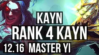 KAYN vs YI (JNG) | 7/0/9, Rank 4 Kayn, Godlike | EUW Challenger | 12.16