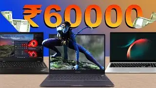 Best Laptop Under 60000 On Amazon Great Republic Day Sale 🔥 Top 5 Best Laptops Under 60000