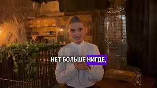 Франшиза от студии детских праздников Kids Will