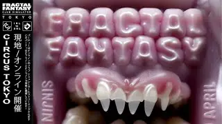 FF CLUB SIMULATOR 09&frasl;09&frasl;2023