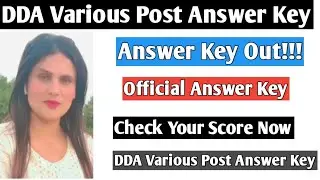 DDA Various Post Exam Answer Key Out, Various Post Written Exam Answer key Out, Official Answerkey