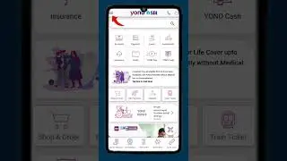 sbi yono profile details check kaise kare #sbi #sbiyono #internetbanking #onlinebanking #shorts