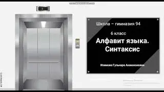 Платформа для создания креативных презентаций slidesmania