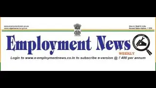 Employment News18 -Mar-2023to24-Mar-2023|Today Updates| Employment News PDF| Job Updates Part-2