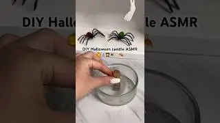 👻DIY Halloween candle ASMR🎃🧛#candle #candlemaking #diy #candlebusiness #halloween #spooky #asmr