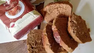 GERMAN RYE BREAD| RYE BREAD RECIPE | MAKING RYE BREAD AT HOME