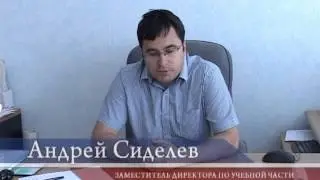 Акценты за 9 июля 2014 года