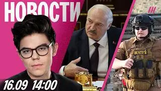 Удар по автобусу в Днепре. Лукашенко отпустил политзеков. Медведи атакуют россиян