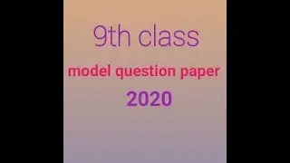 CLASS IX ENGLISH FINAL QUESTION PAPER 2020|CLASS IX ENGLISH COMMON ANNUAL EXAMINATION 2020|