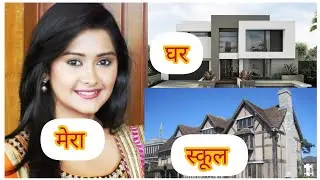 Kanchi Singh Lifestyle and Biography #trending #subscriptionfeed #viralvideo #kanchisingh #GayuYrkkh