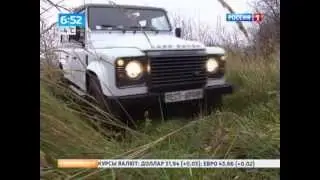 Land Rover Defender LXV / Тест-драйв