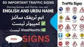 Traffic Signs Navttc Takmol test 50 Important Signs Computer Test License LTV&HTV                   