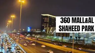 Откройте для себя ночную жизнь Кувейта 🇰🇼 | Роскошный тур 2025 года