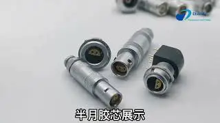S Serials Half - Moon FFA Lemo Coaxial Connector With Male Socket