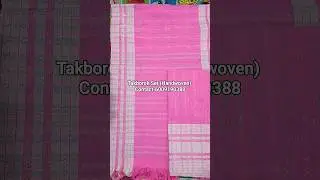 Yakbai Takmani Takborok Set (Handwoven) Contact-6009190388 #rignai #takborok #tripuri #chamathwi