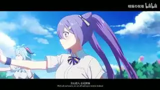 Hoyofair 2022 Anime Opening for those who haven't seen it yet