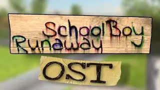 [SchoolBoy Runаway OST] - Drum-n-bass