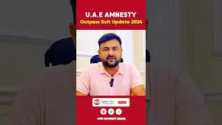 UAE Amnesty 2024 Update Today #uaeamnesty #uaeamnesty2024 #uae_visa_updates #dubaivisa #shortsfeed