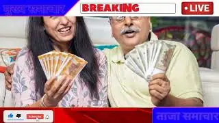 21 फरवरी 2026 | Bihar Ki 25 Badi खबरें | Aaj Ki Sabse Badi Updates | Bihar News Today