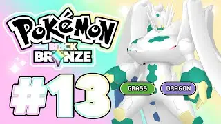 SHİNY ZYGARDE RESET YEDİK! Pokemon Brick Bronze Shiny Madness 13.B&ouml;l&uuml;m