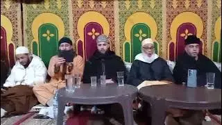 لا إله إلا الله لا اله الا الله لا اله الا الله الله يا مولانا 