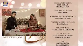 Angna Episode 52 Promo - Angna Episode 52 Teaser - Angna New Episode -Showbiz Click Review
