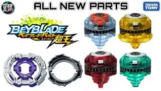 RANDOM BOOSTER VOL.23 ALL NEW PARTS 4A, AX, HIGH DEFENSE, HIGH SURVIVAL, HIGH ZEPHYR & HIGH ACCEL'