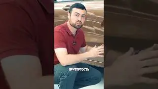 Как готовить автомобиль #carprice #перекуп #авто
