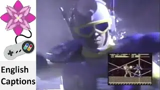 Sonic Blast Man (Released) Japanese Commercial