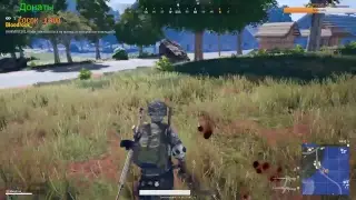 Топ 1 не загорами/ PUBG