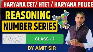 Number Series Reasoning Class 2 | By Amit Sir 