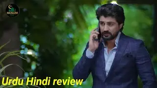 Rasm e Wafa Episode 62 | Teaser | Urdu Hindi review by Muslim tv