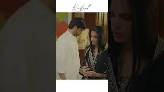 💔 #kafeel #sanamsaeed  #emotional #shorts