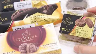 Godiva Japanese Convenience Store Chocolate Sweets Lawson