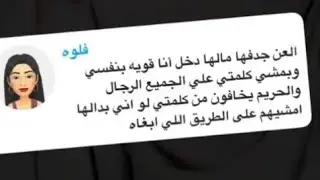 بدرال انطونيو 🌹 #اكسبلور #سكربت #الواقع #ترند #ضحك #بث 