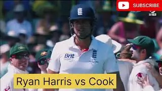 Ryan Harris Vs Cook ..All wickets || Highlights #cricket #cricketlover 