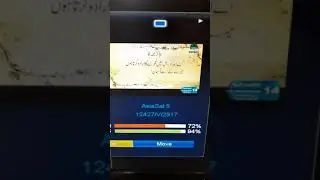 Madani Channel Frequency ♤♤♤♧
