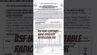 bsf radio operator notification out #sscgd #tamil #india #viralvideo #trending #jobvacancy