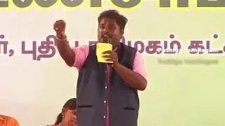 Devendran Mass Song in Mathichiyam Bala.