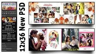 New 12x36 Wedding Psd Design l 12x36 Inner Psd l Wedding album Psd l Automatic Album Software