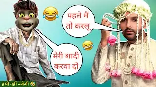 कपिल शर्मा vs बिल्लू | Kis kisko piyaar karoo 2 | kapil sharma comedy | kapil funny call, Billu Raja