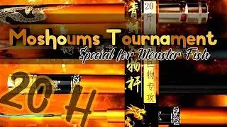 MOSHOUMS Tournament 20H &bull; Tegek khusus kelas berat berbahan kuat dan keras &bull; JA Garonger JA Tegek99
