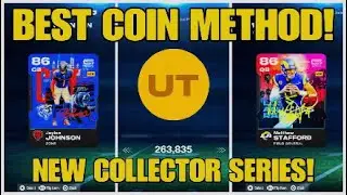 SIMPLE MADDEN 26 COIN METHOD!!! NEW COLLECTOR SERIES PROMO!