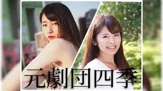 元劇団四季の2人でホールニューワールド歌ってみた